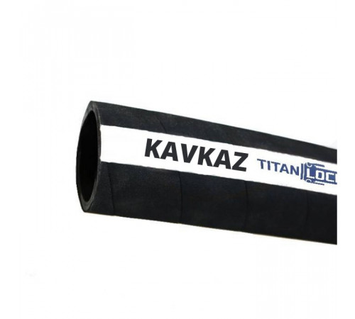 2in, Рукав для цемента «KAVKAZ», внутр. диам. 50мм, 10bar, TL050KV TITAN LOCK