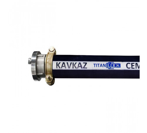 2in, Рукав для цемента «KAVKAZ», внутр. диам. 50мм, 10bar, TL050KV TITAN LOCK