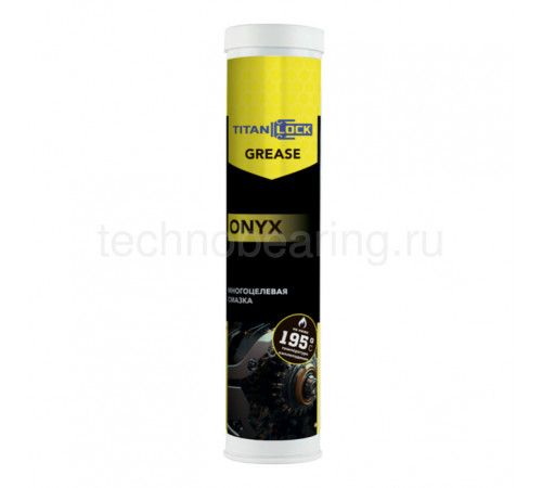 Антизадирная смазка для высоких нагрузок ONYX (LGEP 2), желтая, туба 400 мл, TLGREASE-OX04 TITAN LOCK