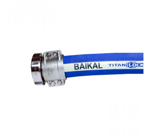 2in, Пищевой рукав «BAIKAL», внутр. диам. 50мм, 10bar, UHMWPE, н/в TL050BK TITAN LOCK