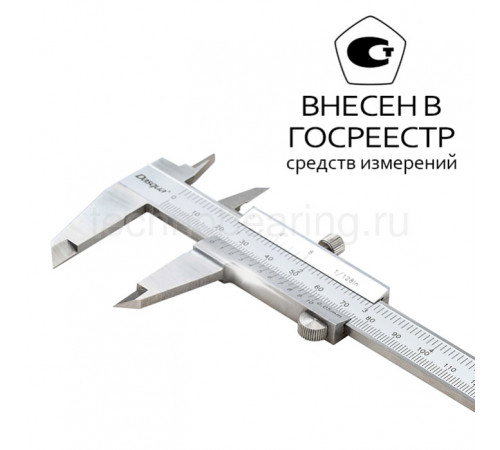 Штангенциркуль нониусный с цельной рамкой 0-150мм/0,05мм 1120-3115-A Dasqua